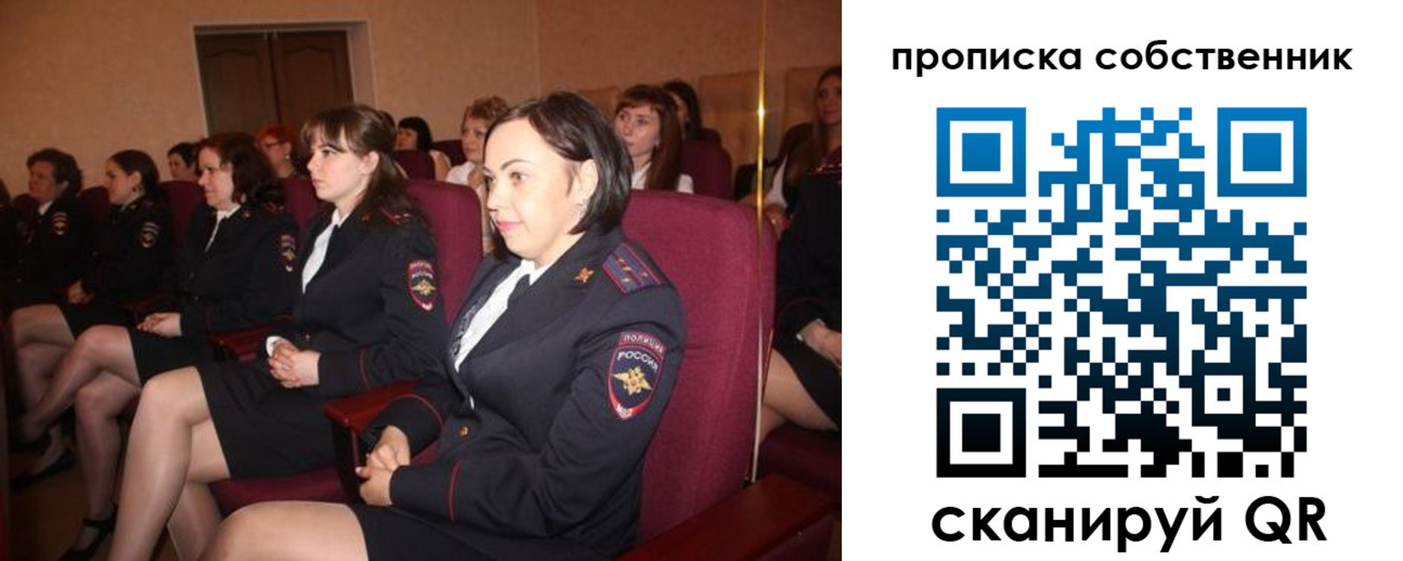 регистрация для дет. сада в Пикалёво