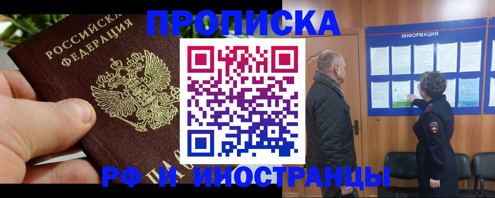 форма 3 в Пикалёво