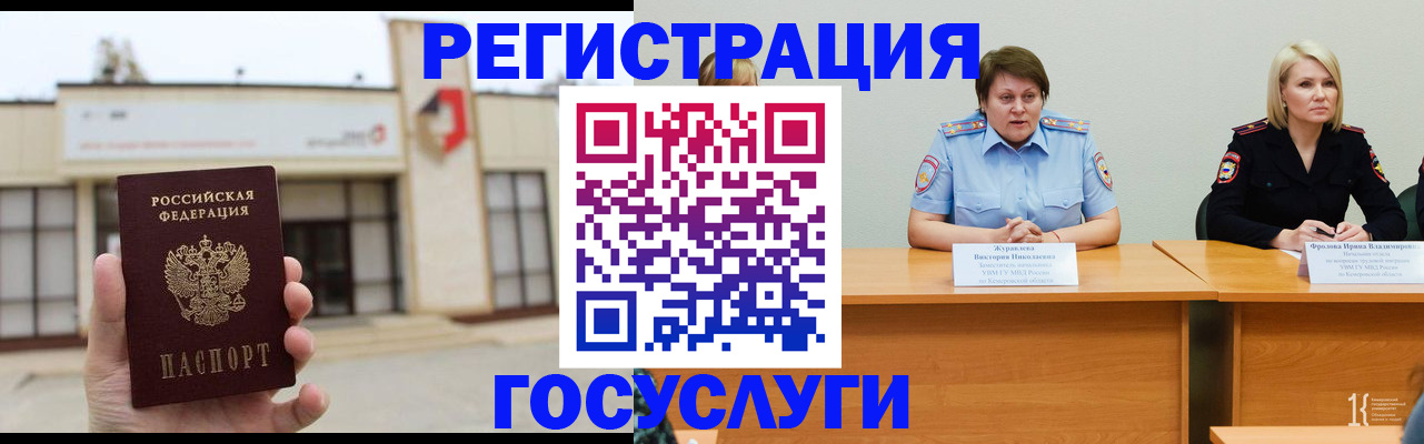 пропишу в квартире в Пикалёво